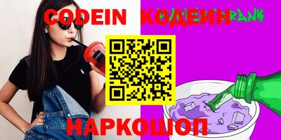 ешки Мариинск