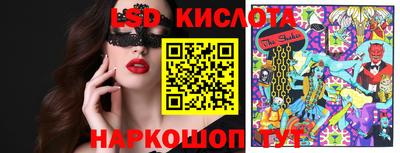мефедрон VHQ Малгобек