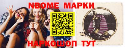мефедрон VHQ Малгобек