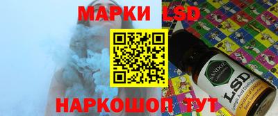 мяу мяу мука Малоярославец