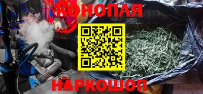 ешки Мариинск
