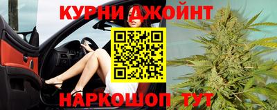 мефедрон VHQ Малгобек