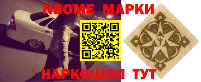 ешки Мариинск