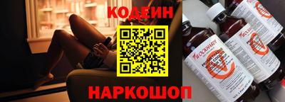 ешки Мариинск