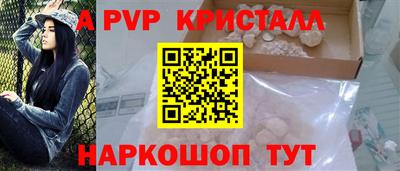 мяу мяу мука Малоярославец