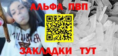 мяу мяу мука Малоярославец