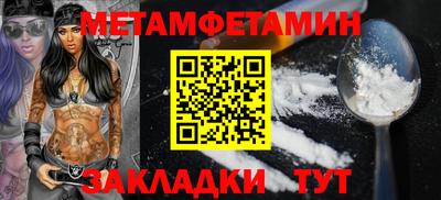 ешки Мариинск