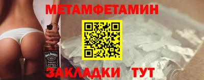 ешки Мариинск