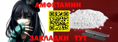 мяу мяу мука Малоярославец