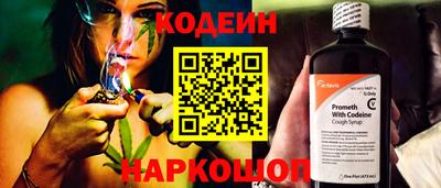 ешки Мариинск
