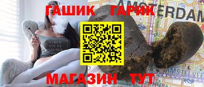 мяу мяу мука Малоярославец