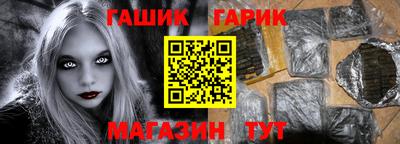 мефедрон VHQ Малгобек