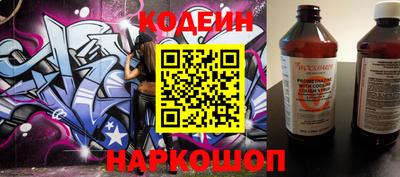 мяу мяу мука Малоярославец